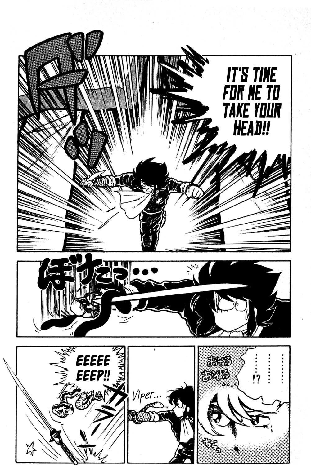 Super Ninja Dan Chapter 4 page 29 - 