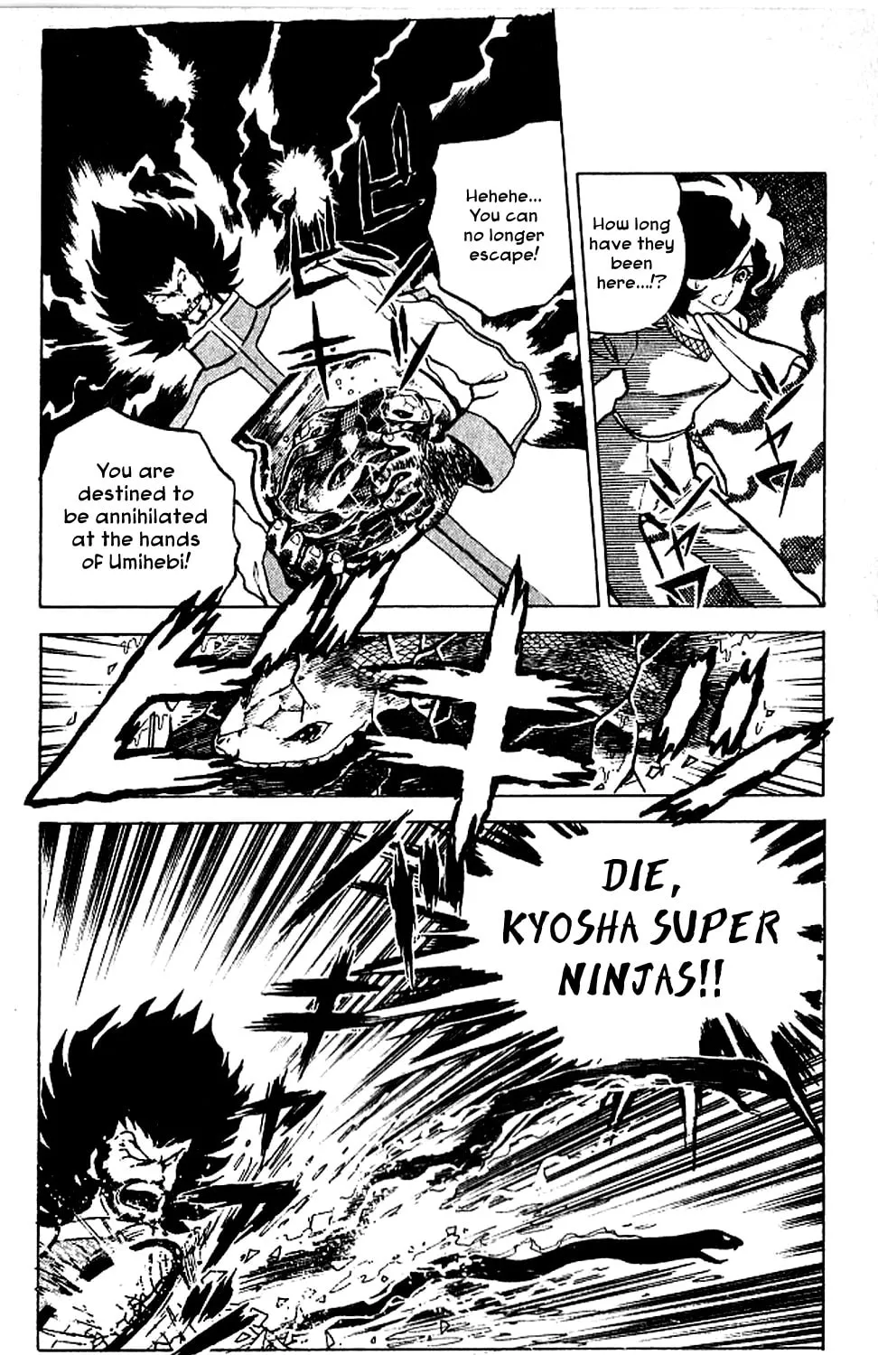 Super Ninja Dan Chapter 4 page 33 - 