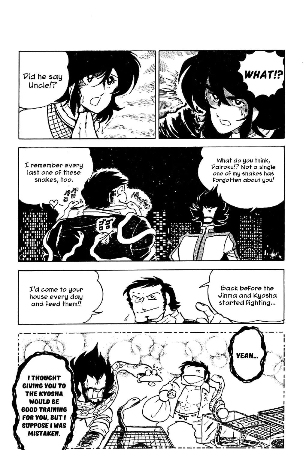 Super Ninja Dan Chapter 4 page 41 - 
