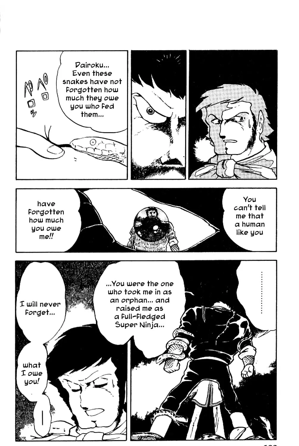 Super Ninja Dan Chapter 4 page 45 - 