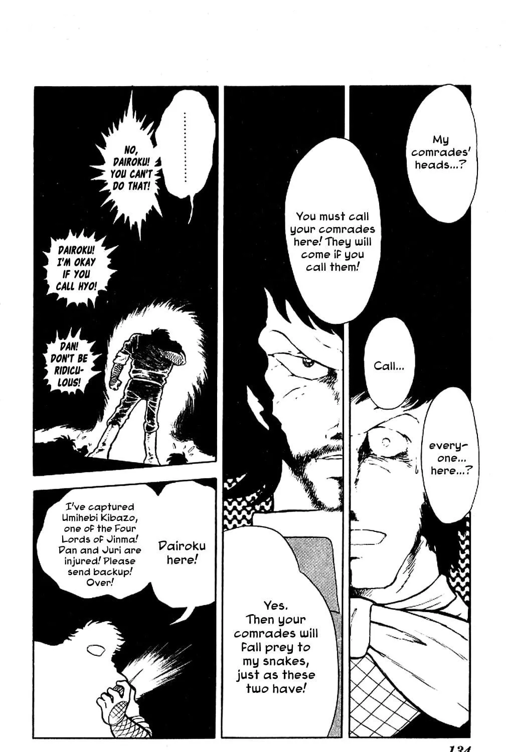 Super Ninja Dan Chapter 4 page 49 - 