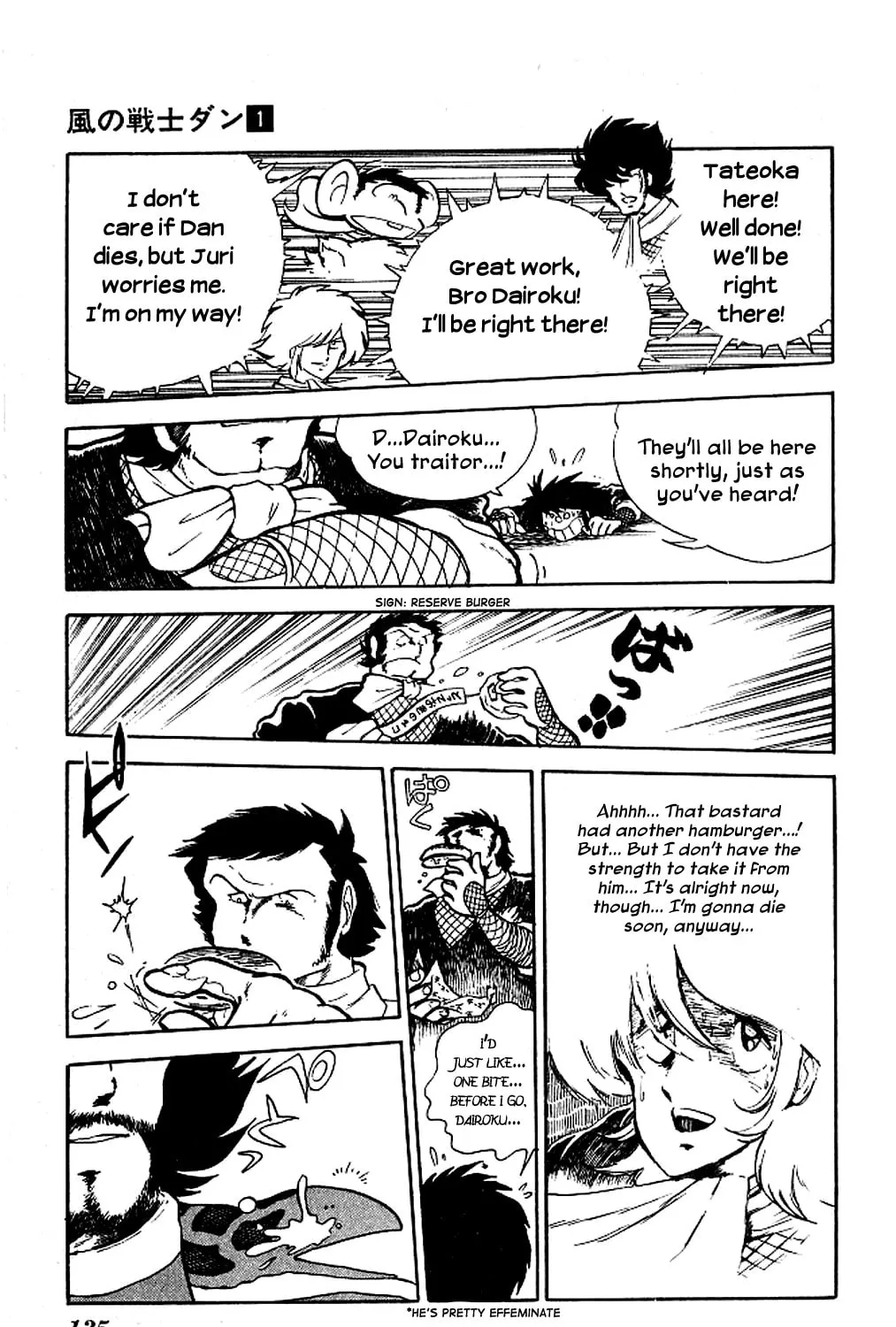 Super Ninja Dan Chapter 4 page 51 - 