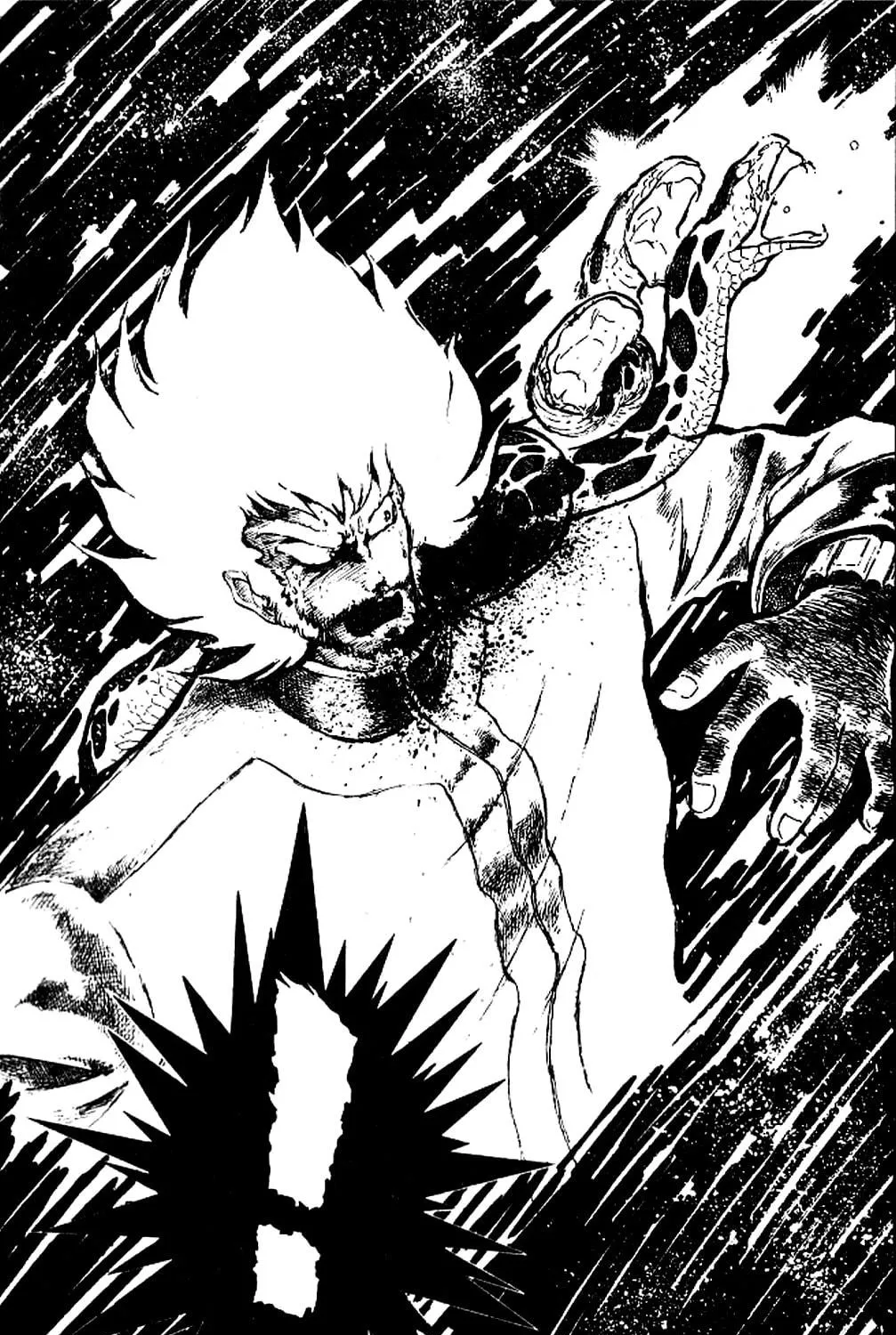 Super Ninja Dan Chapter 4 page 53 - 