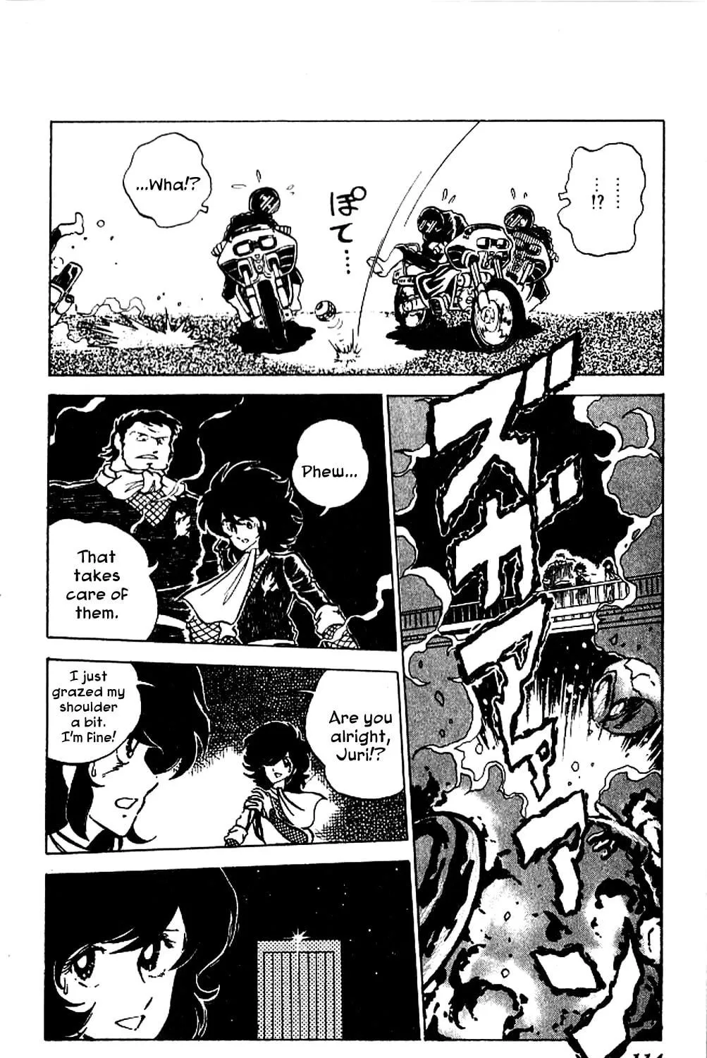 Super Ninja Dan Chapter 4 page 9 - 