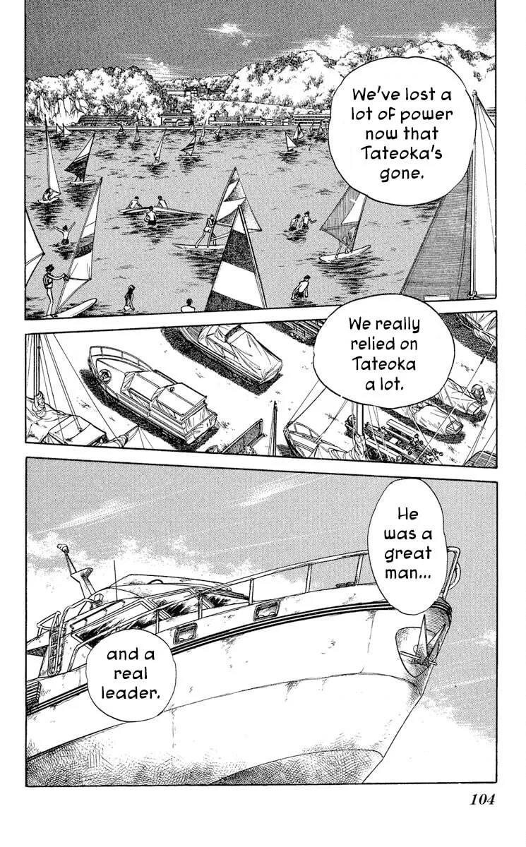 Super Ninja Dan Chapter 40 page 2 - 