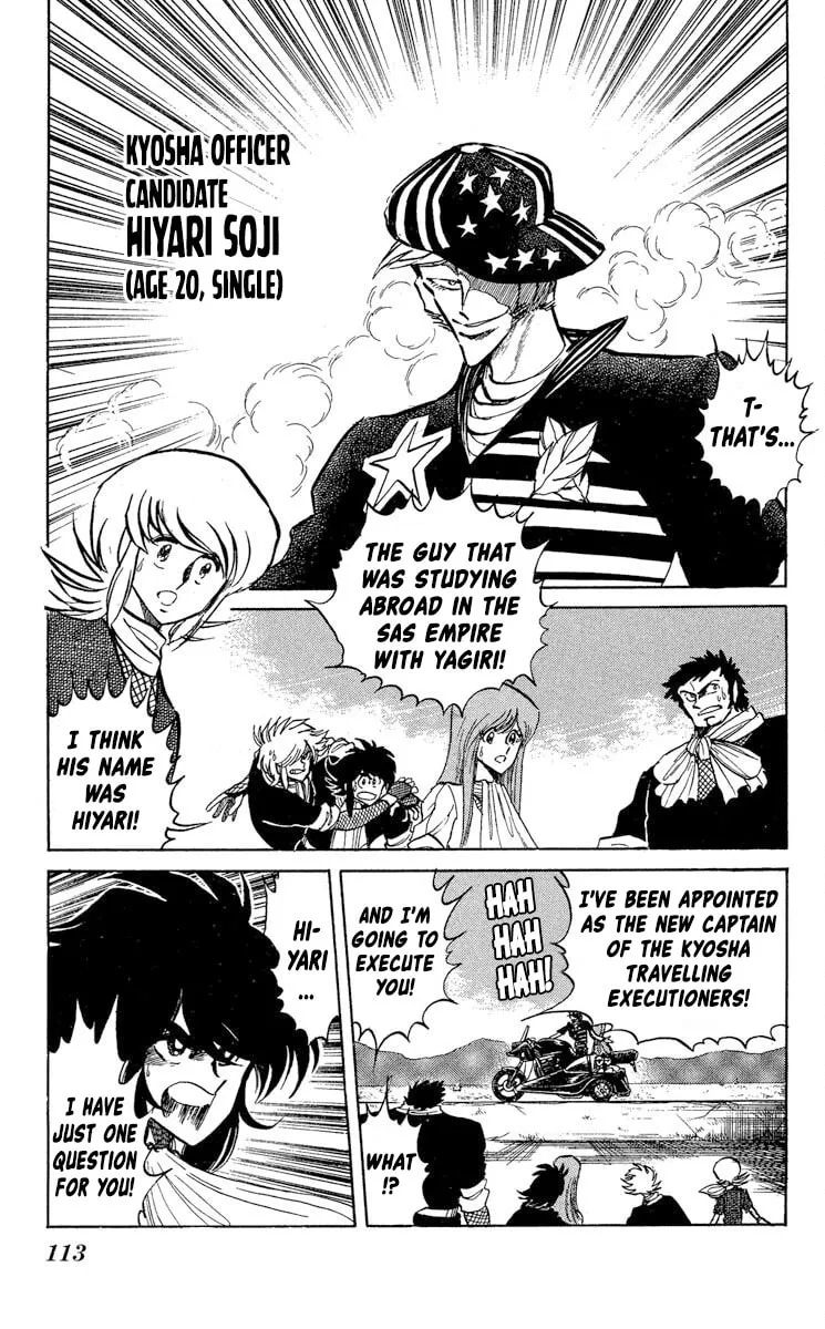 Super Ninja Dan Chapter 40 page 11 - 