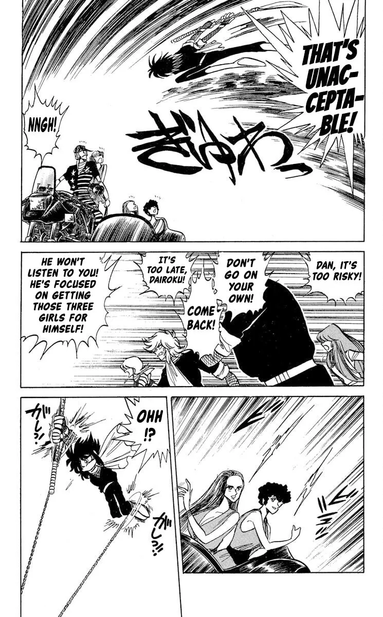 Super Ninja Dan Chapter 40 page 13 - 