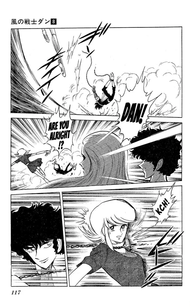 Super Ninja Dan Chapter 40 page 15 - 