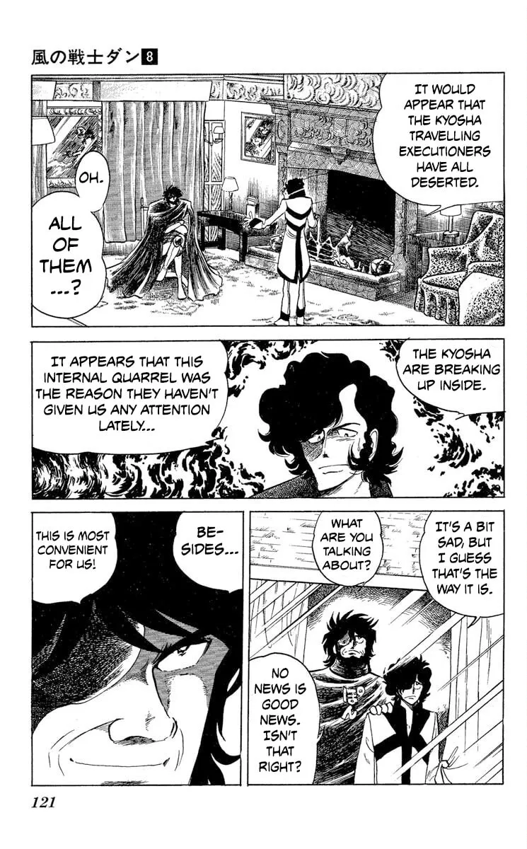 Super Ninja Dan Chapter 40 page 19 - 
