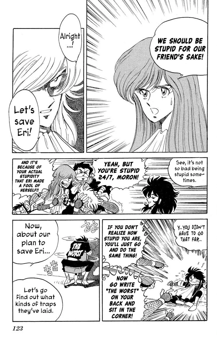 Super Ninja Dan Chapter 40 page 21 - 