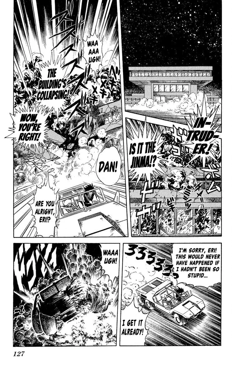 Super Ninja Dan Chapter 40 page 25 - 