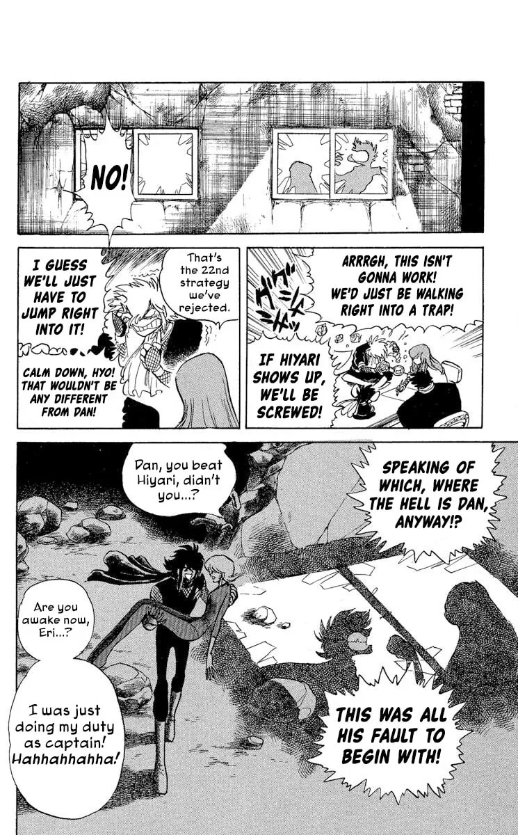 Super Ninja Dan Chapter 40 page 30 - 