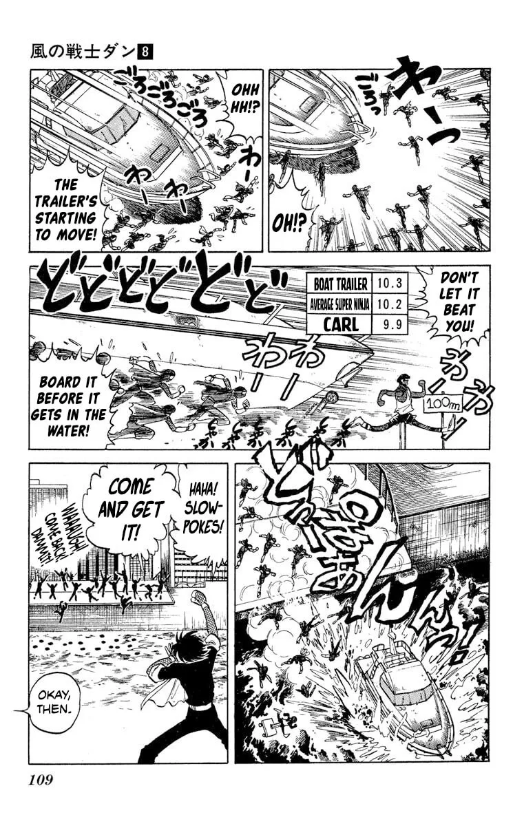 Super Ninja Dan Chapter 40 page 7 - 