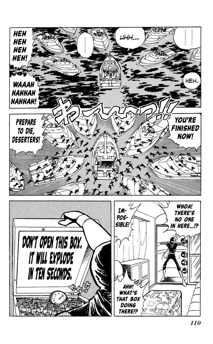 Super Ninja Dan Chapter 40 page 8 - 