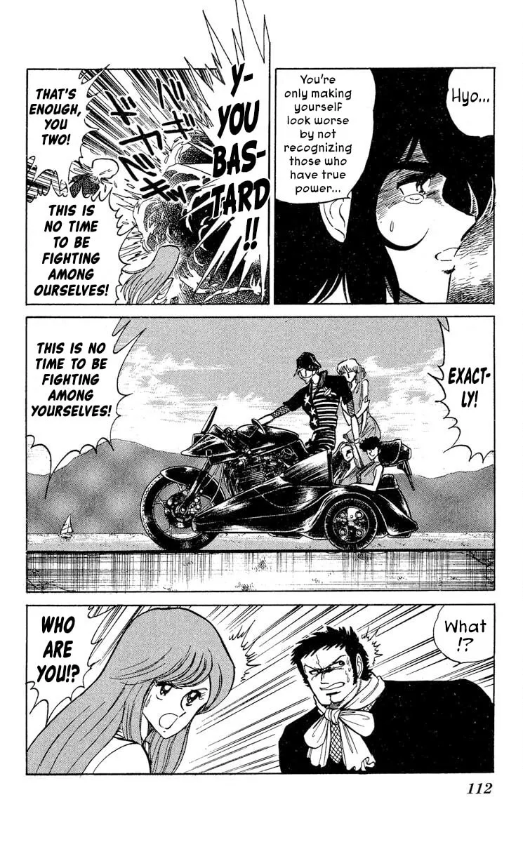 Super Ninja Dan Chapter 40 page 10 - 
