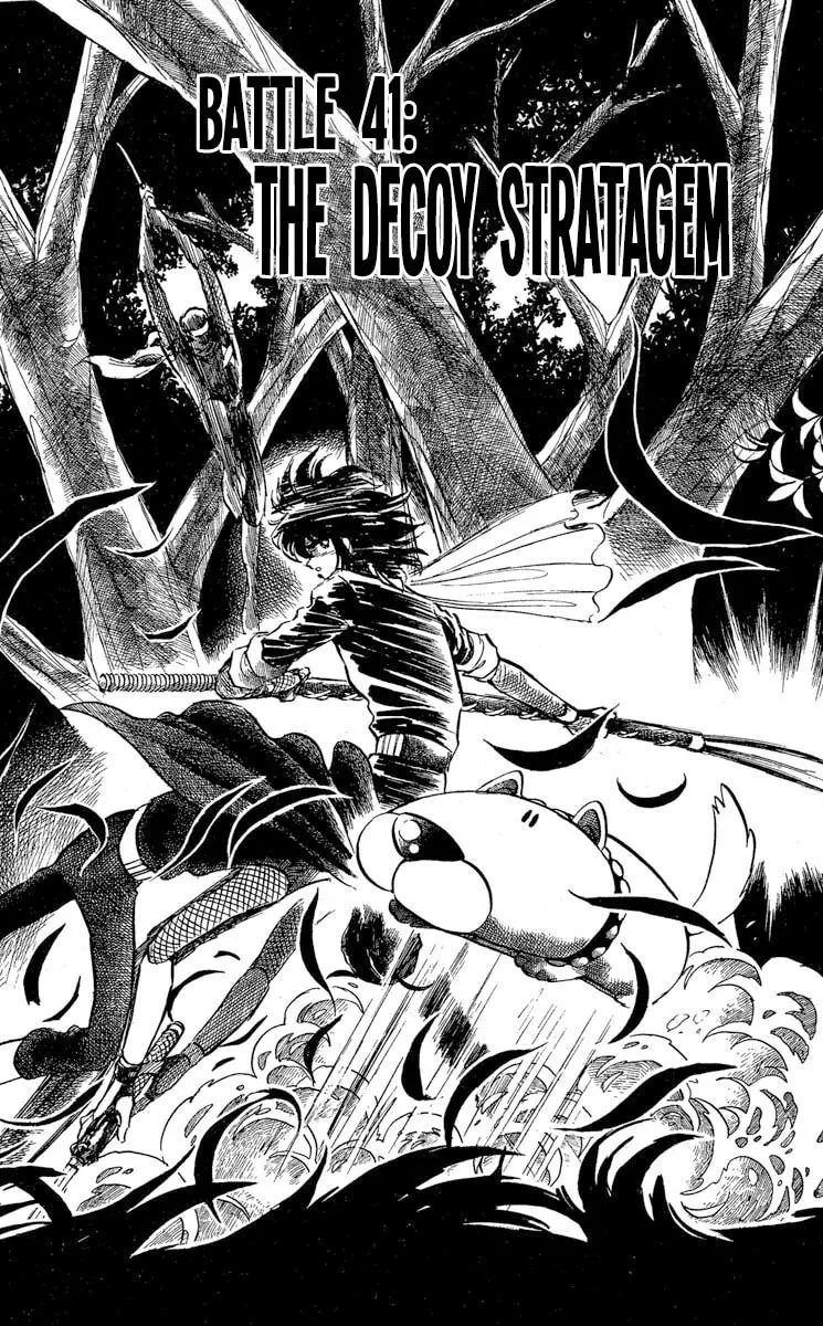 Super Ninja Dan Chapter 41 page 1 - 