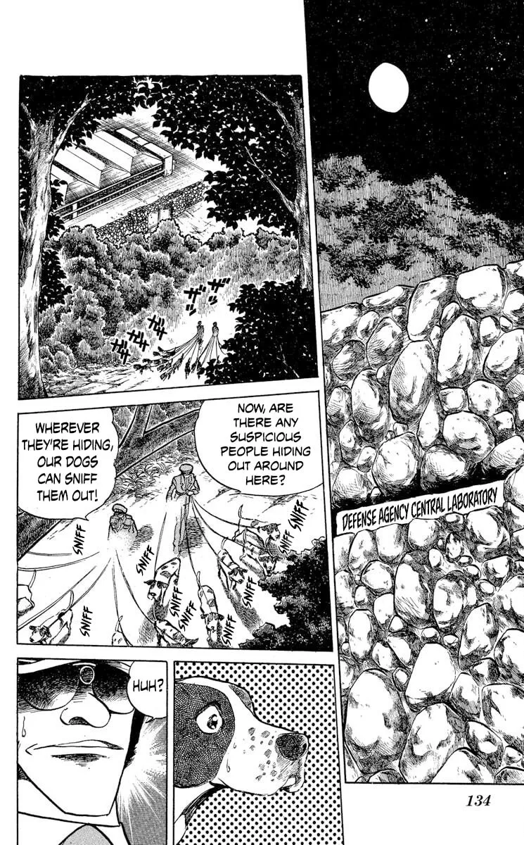 Super Ninja Dan Chapter 41 page 2 - 