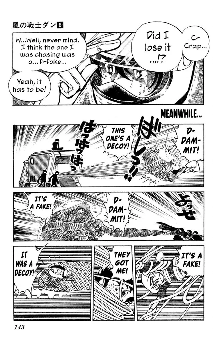 Super Ninja Dan Chapter 41 page 11 - 