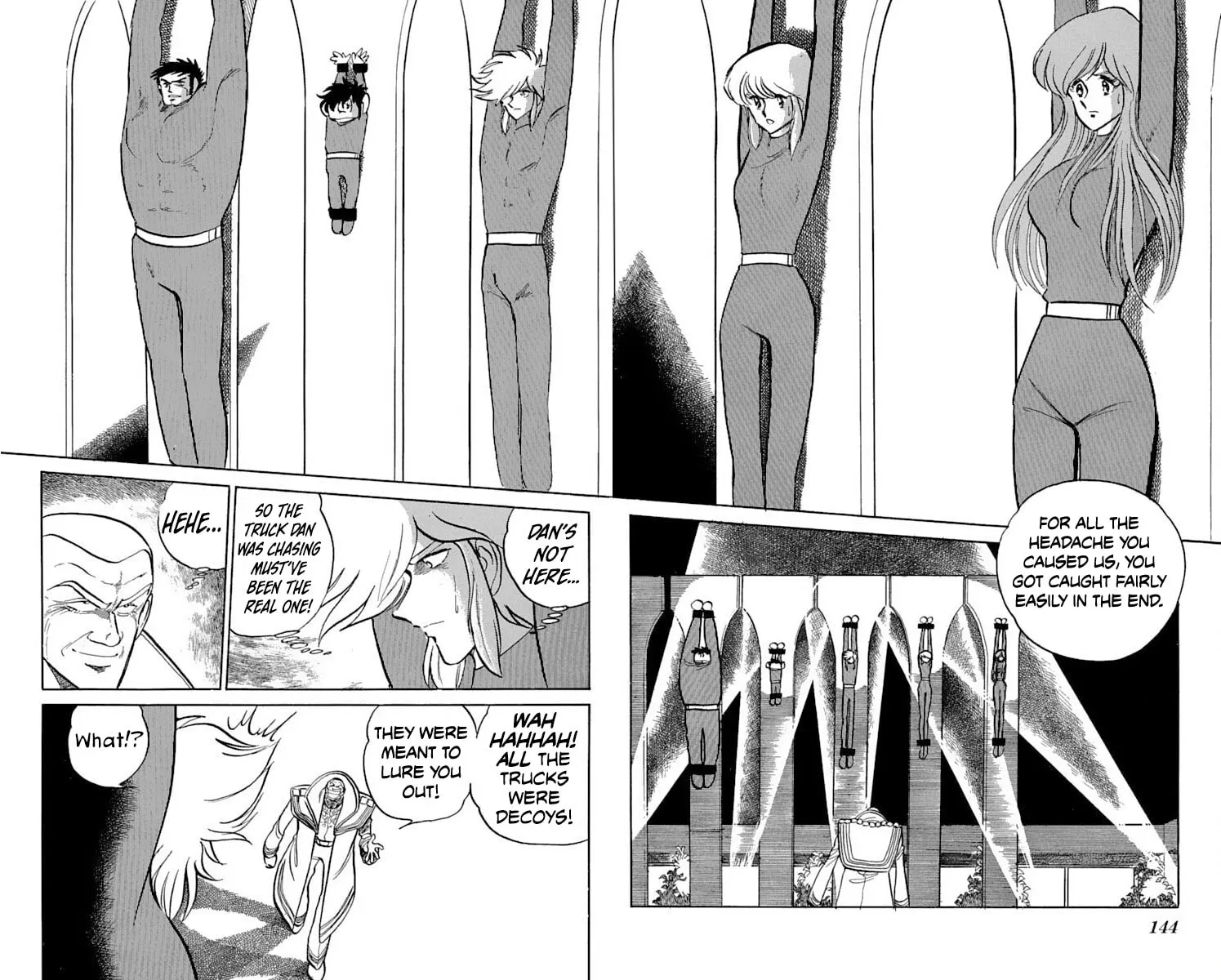 Super Ninja Dan Chapter 41 page 12 - 