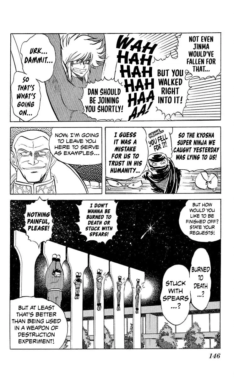 Super Ninja Dan Chapter 41 page 13 - 
