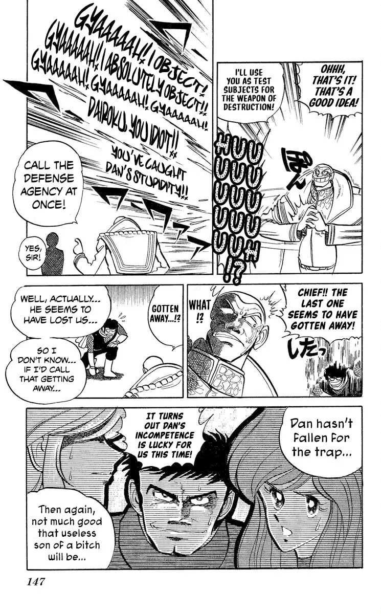Super Ninja Dan Chapter 41 page 14 - 