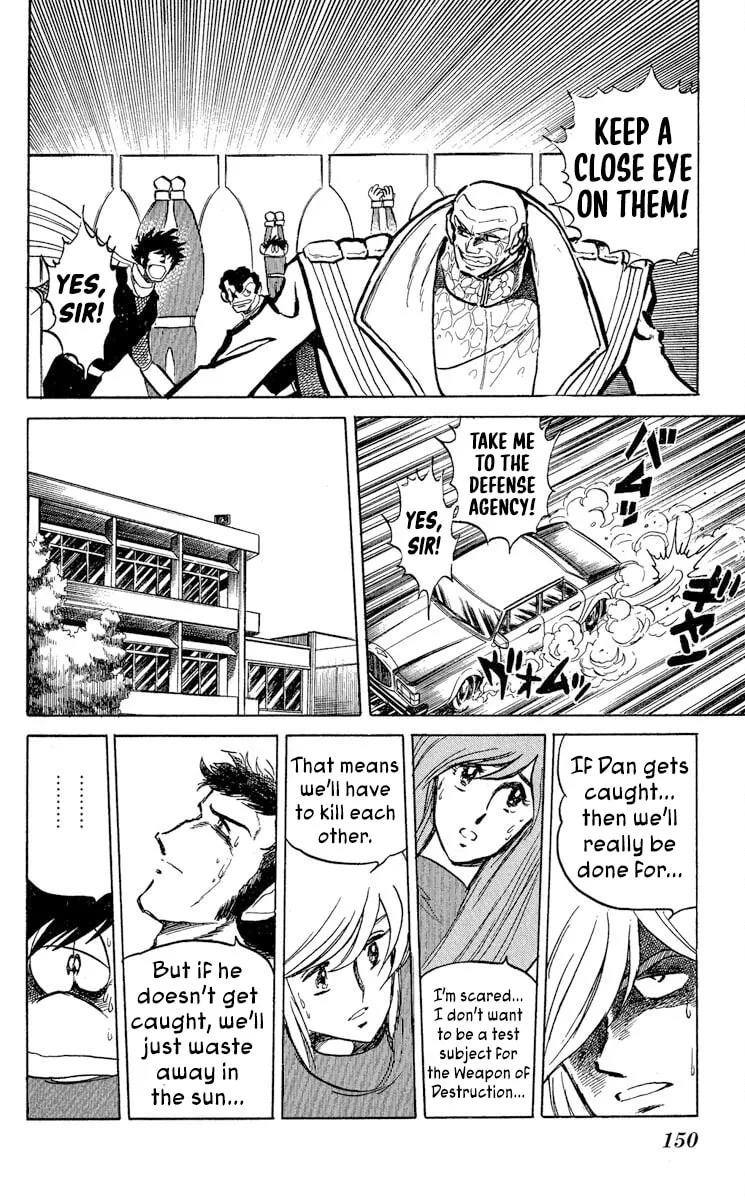Super Ninja Dan Chapter 41 page 17 - 