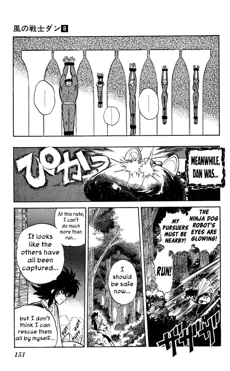 Super Ninja Dan Chapter 41 page 18 - 