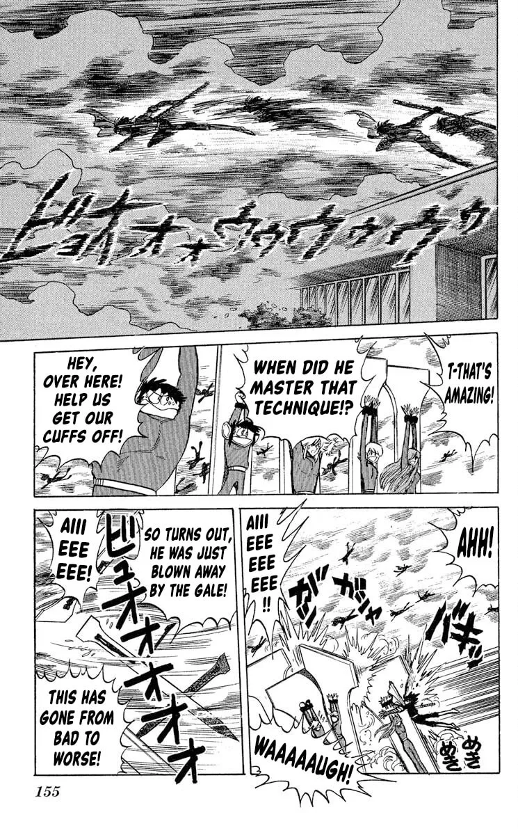 Super Ninja Dan Chapter 41 page 22 - 