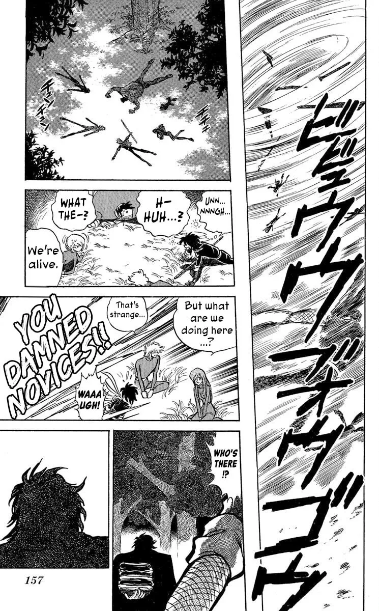 Super Ninja Dan Chapter 41 page 24 - 
