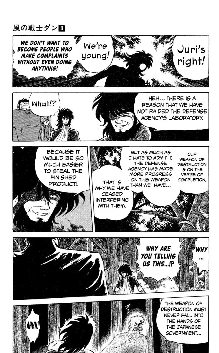 Super Ninja Dan Chapter 41 page 26 - 