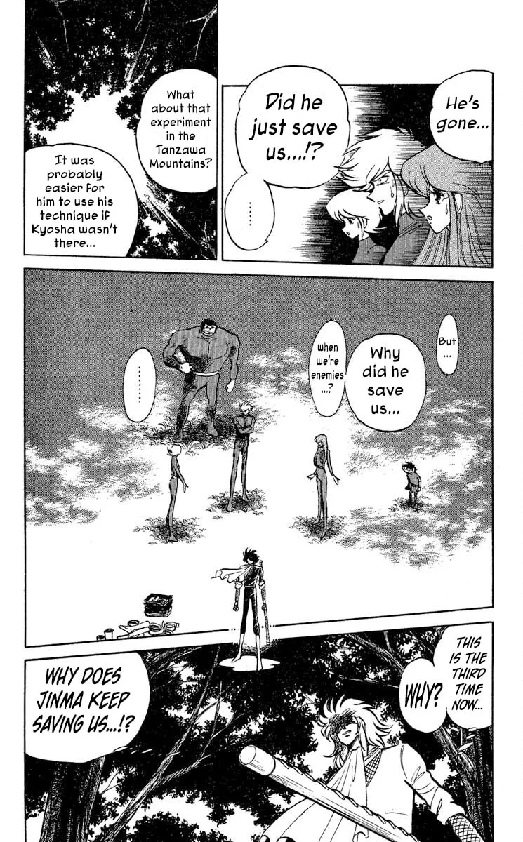 Super Ninja Dan Chapter 41 page 27 - 