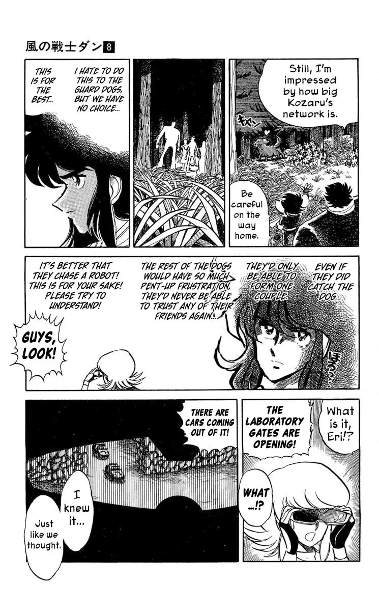 Super Ninja Dan Chapter 41 page 5 - 