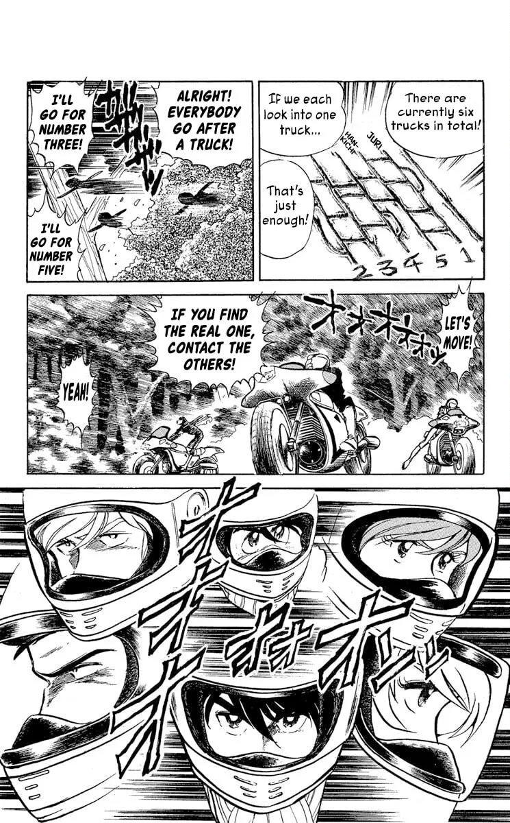 Super Ninja Dan Chapter 41 page 8 - 