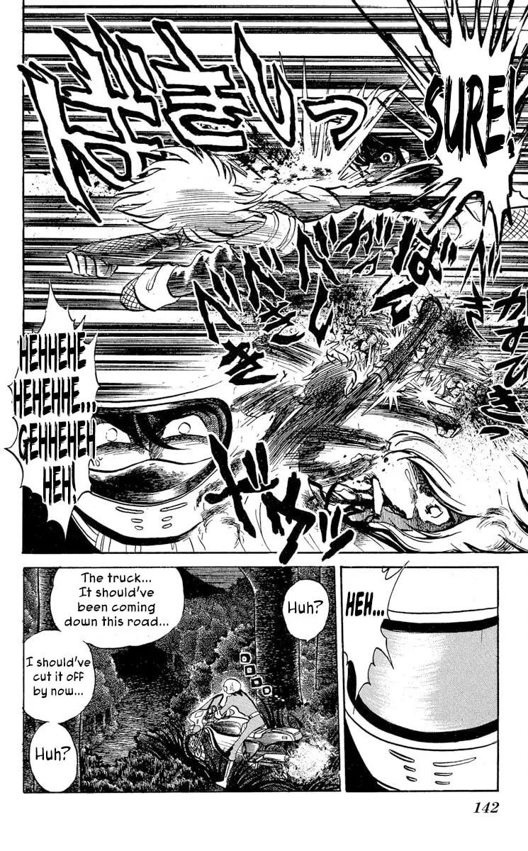 Super Ninja Dan Chapter 41 page 10 - 