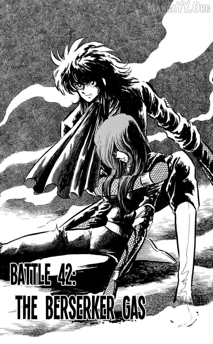 Super Ninja Dan Chapter 42 page 2 - 