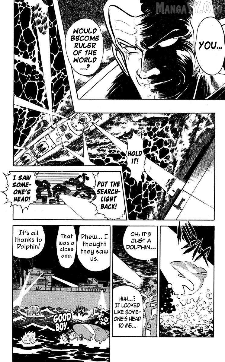 Super Ninja Dan Chapter 42 page 11 - 