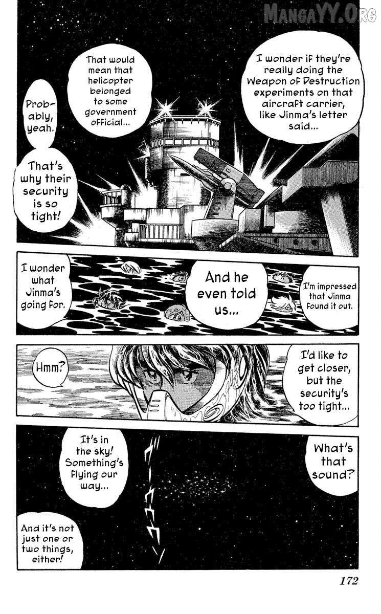 Super Ninja Dan Chapter 42 page 12 - 