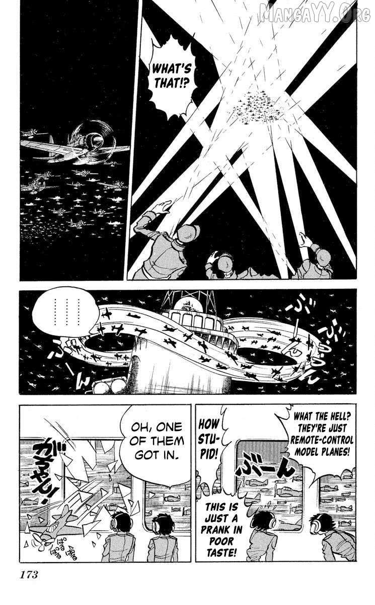 Super Ninja Dan Chapter 42 page 13 - 