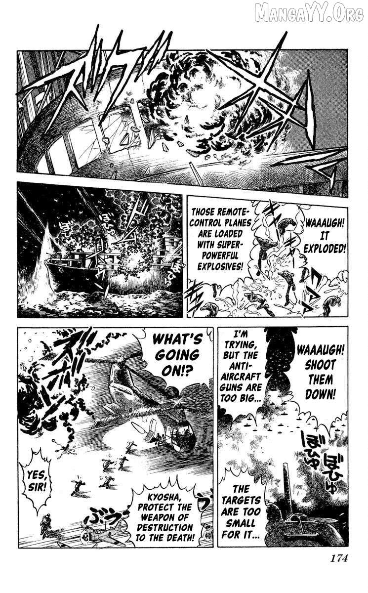 Super Ninja Dan Chapter 42 page 14 - 