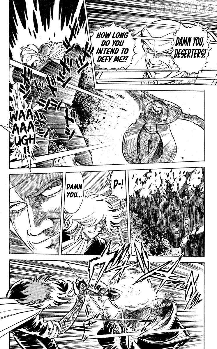 Super Ninja Dan Chapter 42 page 18 - 