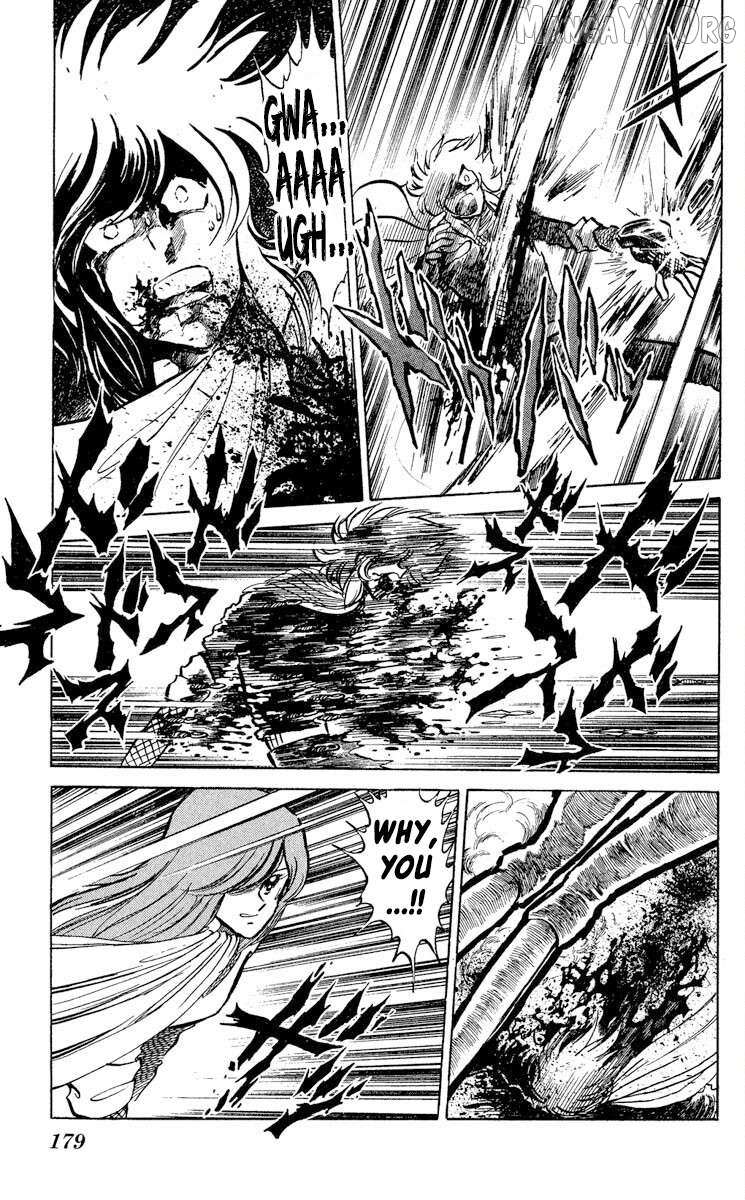 Super Ninja Dan Chapter 42 page 19 - 