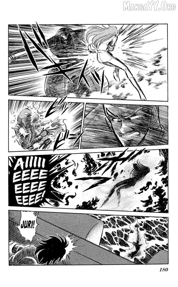 Super Ninja Dan Chapter 42 page 20 - 