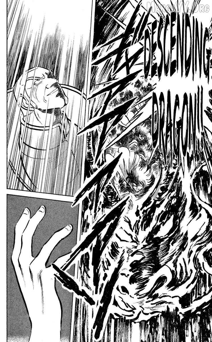 Super Ninja Dan Chapter 42 page 22 - 