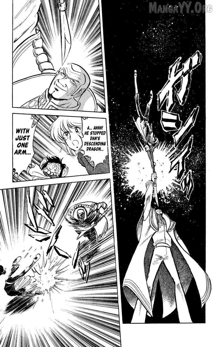 Super Ninja Dan Chapter 42 page 23 - 