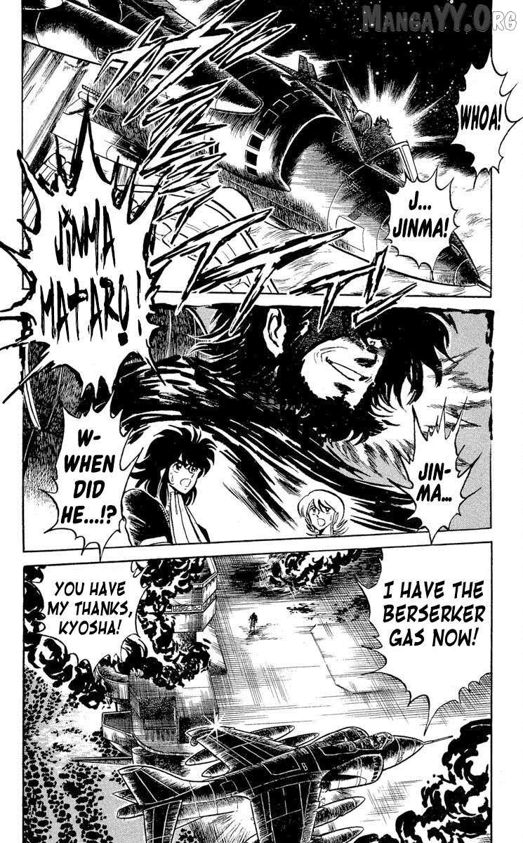 Super Ninja Dan Chapter 42 page 26 - 