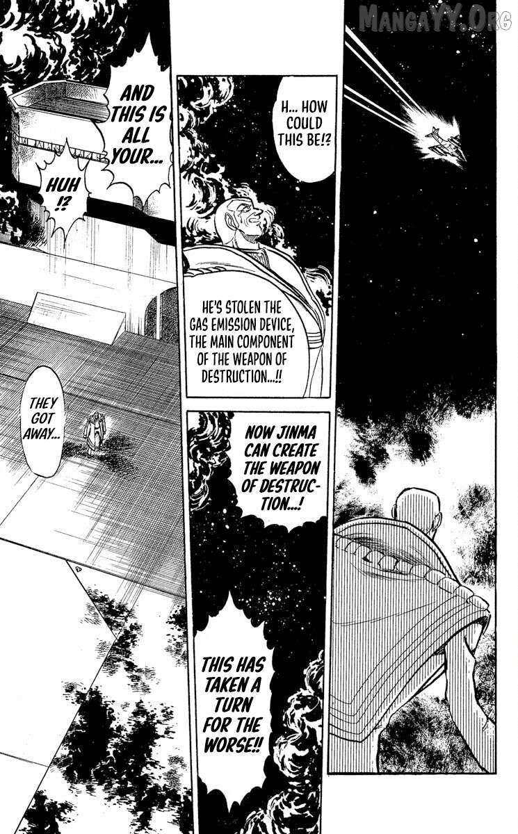 Super Ninja Dan Chapter 42 page 27 - 