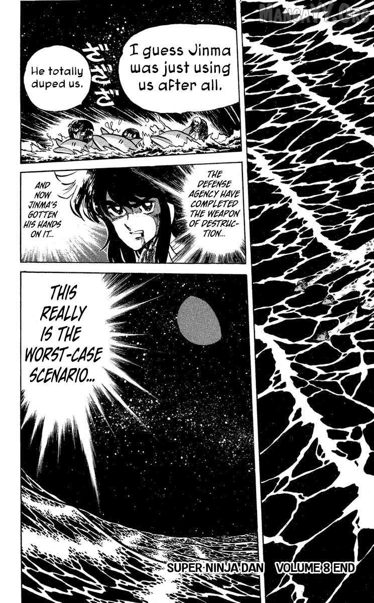 Super Ninja Dan Chapter 42 page 28 - 