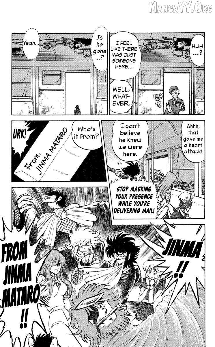 Super Ninja Dan Chapter 42 page 4 - 
