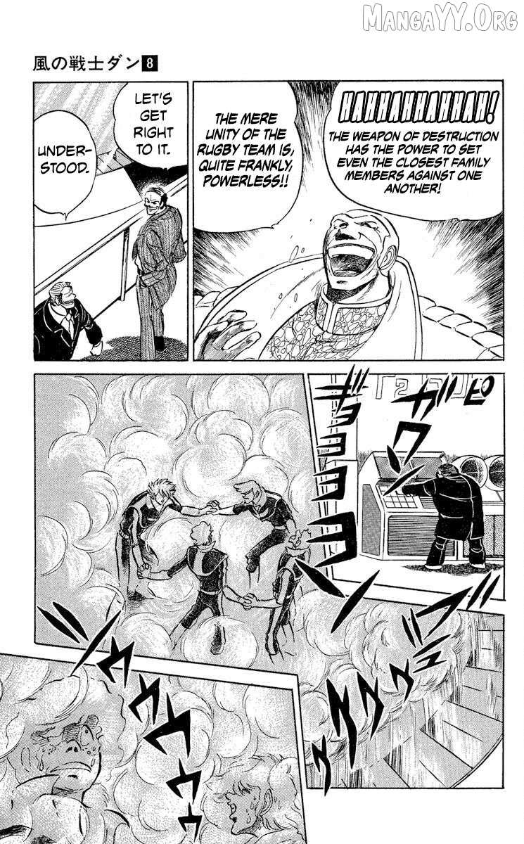 Super Ninja Dan Chapter 42 page 7 - 