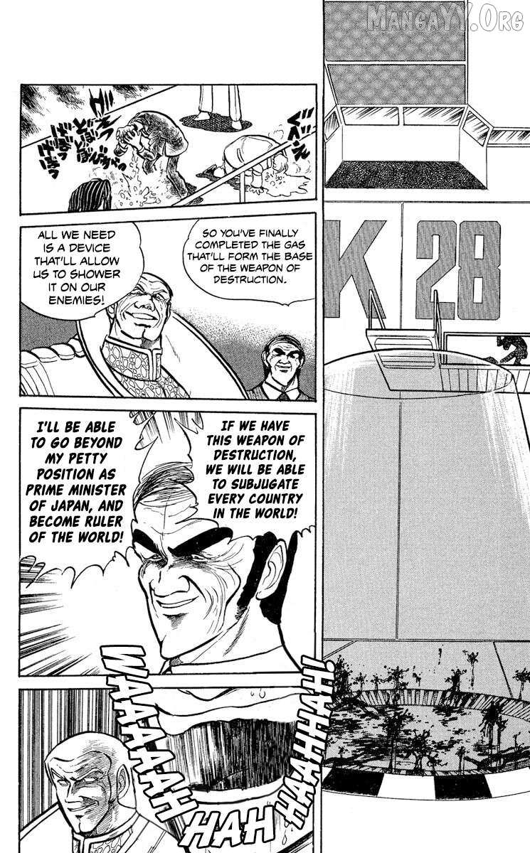 Super Ninja Dan Chapter 42 page 10 - 